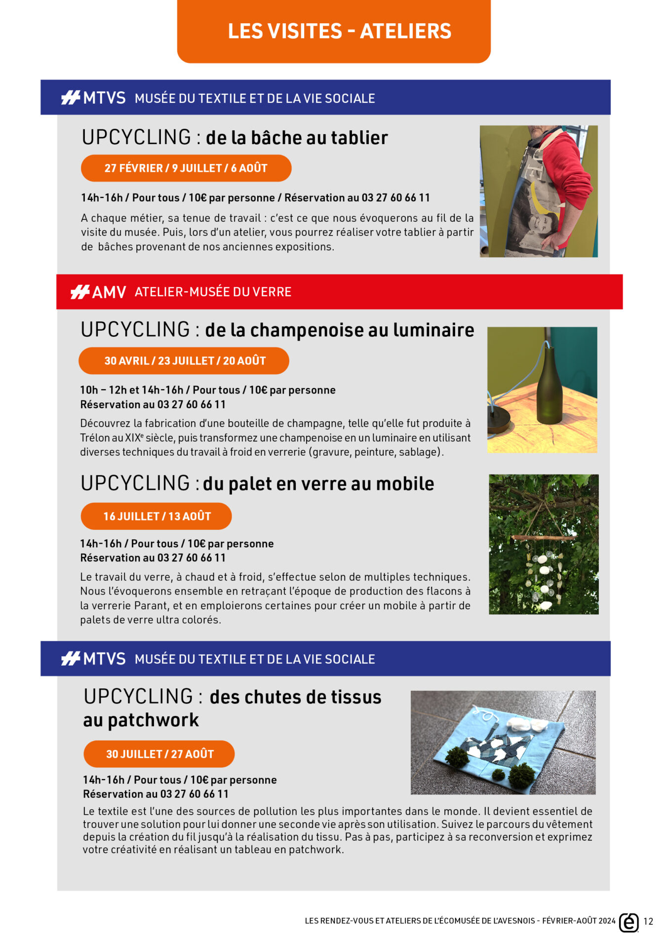 Agenda février aout 2024 Ecomusée de l'Avesnois - page 11 - visite atelier upcycling 1